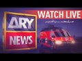ARY NEWS LIVE | Latest Pakistan News 24-7