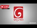 TV Derana -  Live Stream